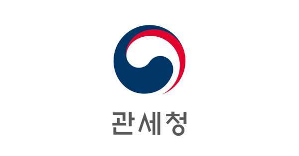 관세청, 호우피해 기업 관세행정 종합지원 추진