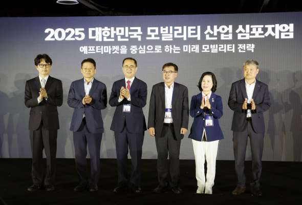 (SK렌터카 오토옥션 오픈식)