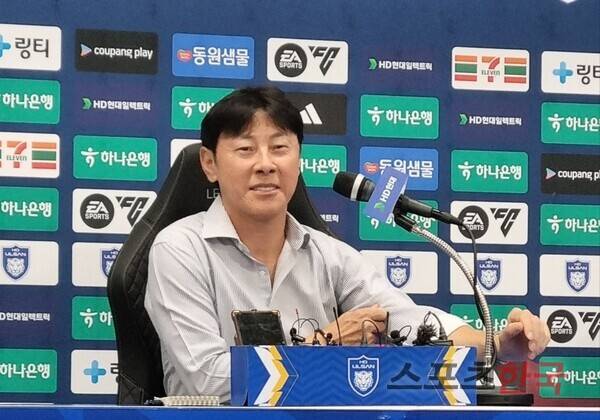 신태용 울산 HD 신임 감독. ⓒ스포츠한국 김성수 기자