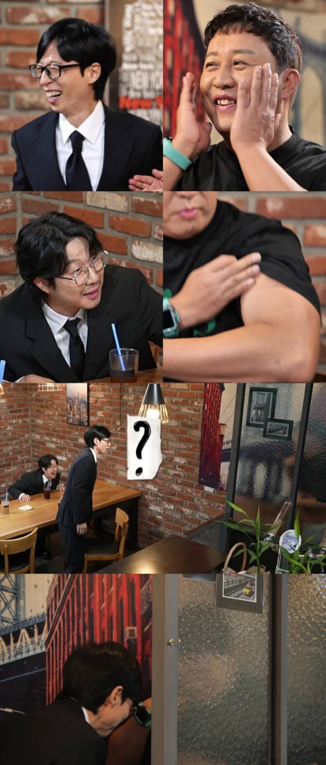 ‘놀면뭐하니’ 정준하 -10kg 근황 (사진: MBC)