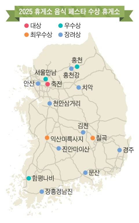 그래픽=송윤혜
