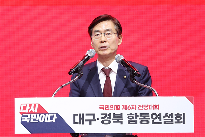 조경태 국민의힘 당대표 후보가 8일 오후 대구 북구 엑스코 컨벤션홀에서 열린 국민의힘 제6차 전당대회 대구·경북 합동연설회에서 연설을 하고 있다. ⓒ데일리안 홍금표 기자