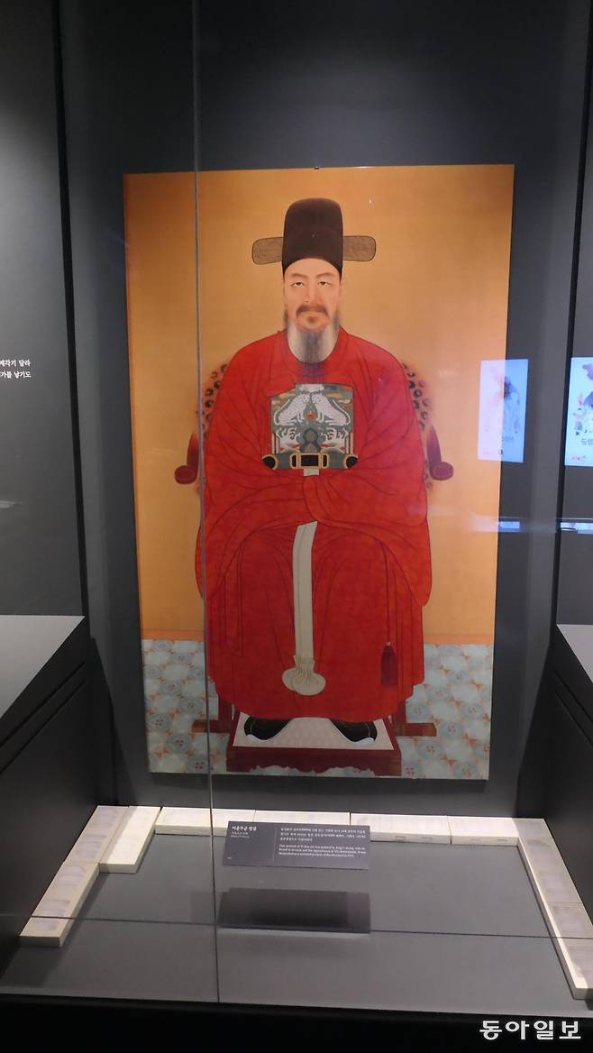 충무공 이순신 표준 영정.