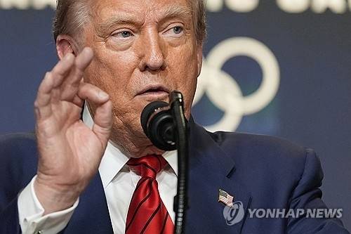 도널드 트럼프 미국 대통령. AP 연합뉴스