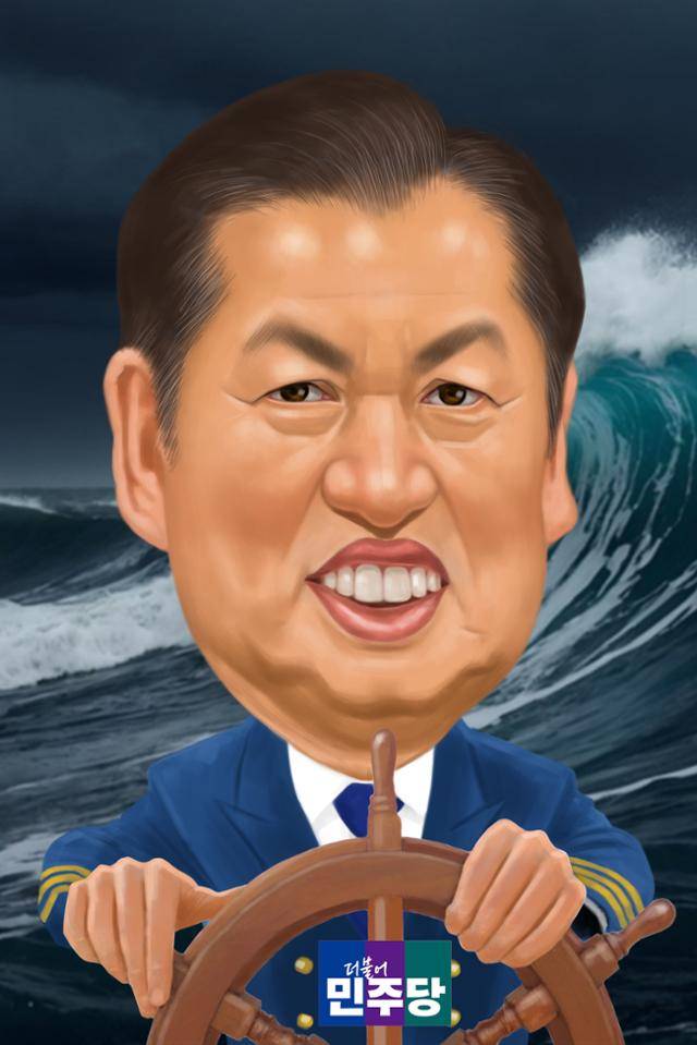정청래 더불어민주당 대표. 배계규 화백