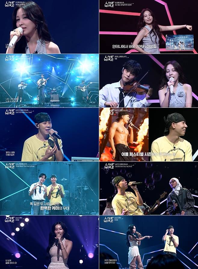 iMBC 연예뉴스 사진