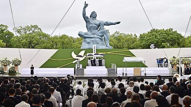 일본 나가사키 원폭 희생자 위령 평화기념식