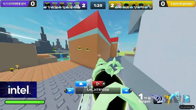 ▲ 접전이 펼쳐진 결승전 1라운드