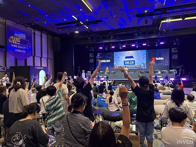 ▲ 어린이들의 환호성으로 그 어느 대회보다도 에너지가 넘쳤다