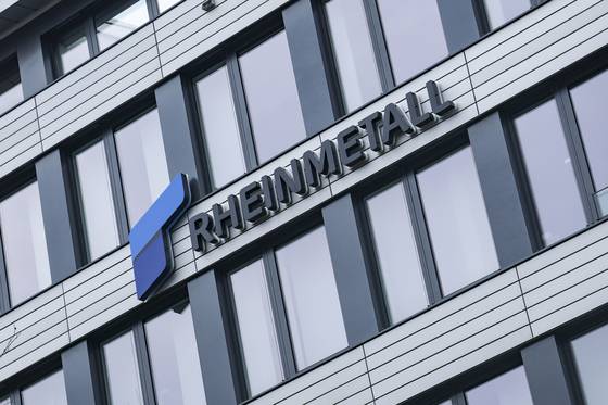 독일 뒤셀도르프에 위치한 라인메탈 본사. EPA=연합뉴스