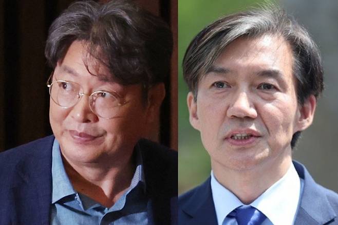이춘식 의원과 조국 전 대표/ 사진=연합