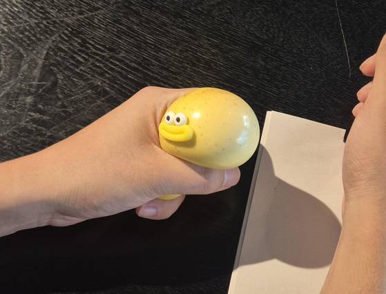 A squishy ball, which is known as Mallang-i in Korea. [JOONGANG ILBO]