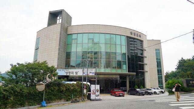 교회 전경.