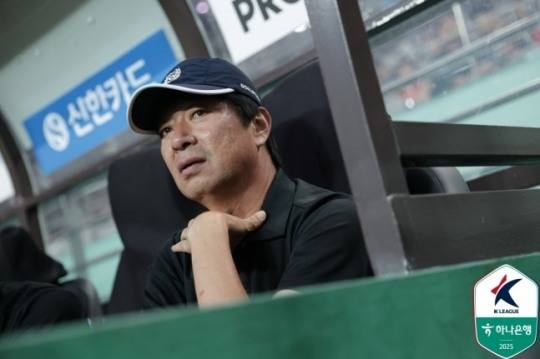 Daegu FC Kim Byung -soo