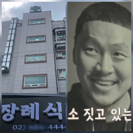 양동근이 정치색 논란 이후 강한 어조의 글을 남기며 SNS 파장을 키웠다.사진=양동근 SNS