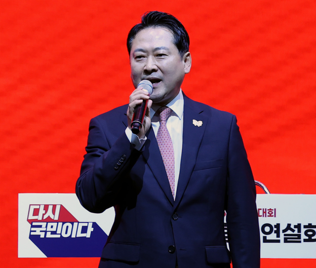 장동혁 국민의힘 당대표 후보가 8일 대구 북구 엑스코에서 열린 국민의힘 제6차 전당대회 대구·경북 합동연설회에서 정견발표를 하고 있다. 뉴시스