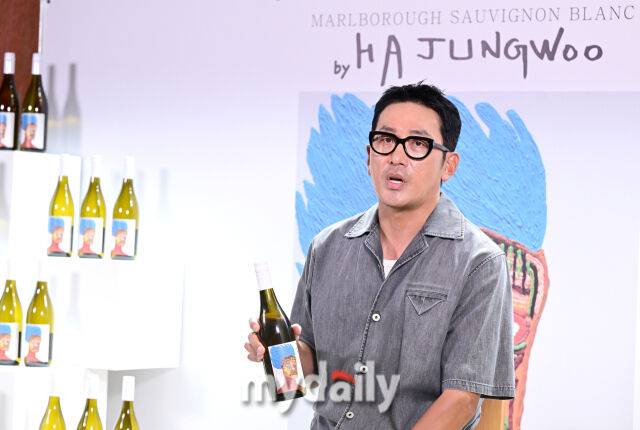 배우 하정우. / 마이데일리 DB