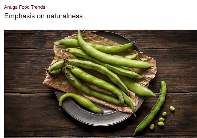 아누가(anuga)가 2025 트랜드 식품으로 꼽은 파바빈 [아누가 홈페이지]