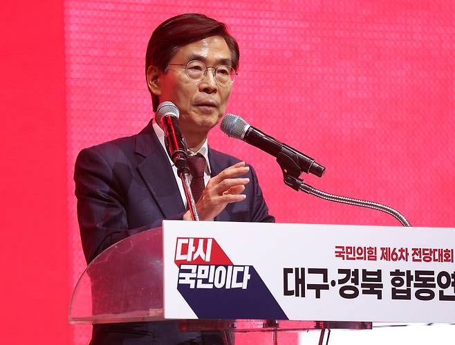 조경태 국민의힘 당대표 후보가 8일 대구 북구 엑스코에서 열린 국민의힘 제6차 전당대회 대구·경북 합동연설회에서 정견 발표를 하고 있다. [연합]