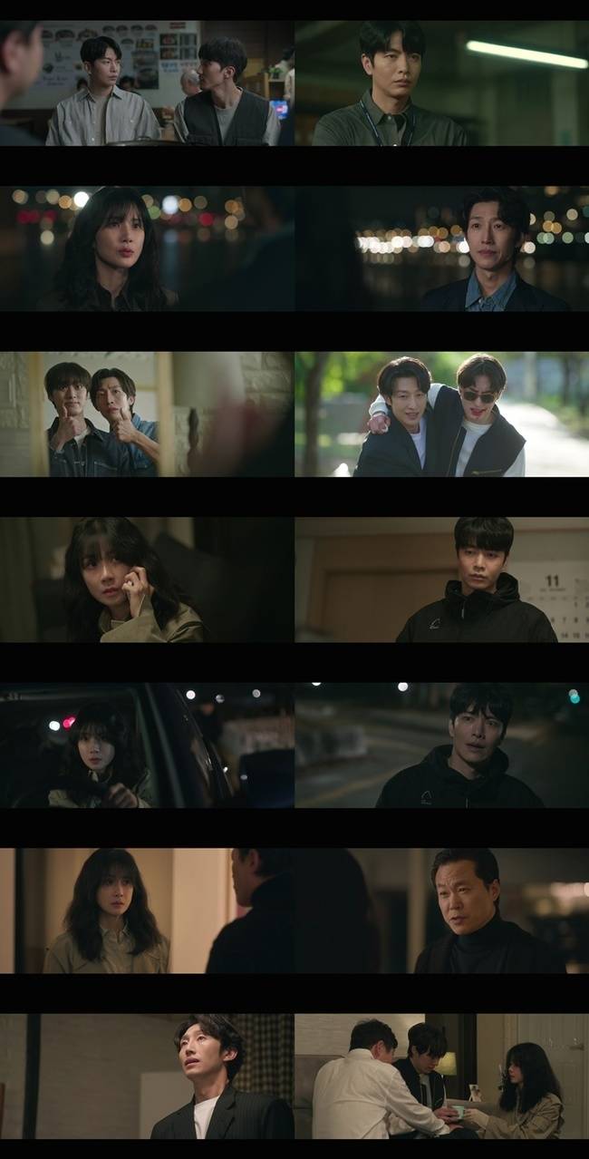 MBC ‘메리 킬즈 피플’