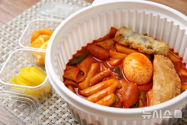 [뉴시스] 기사의 이해를 돕기 위한 이미지. (사진=유토이미지) *재판매 및 DB 금지