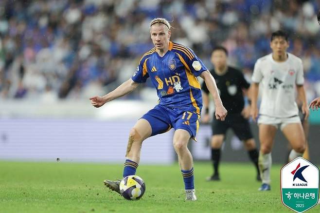 (Seoul = Newsis) K -League 1 Ulsan Rubicson. (Photo: Korea Professional Football Federation)