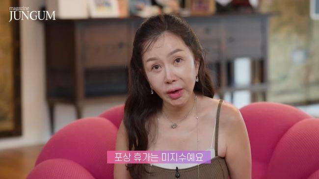 유튜브 영상 캡처