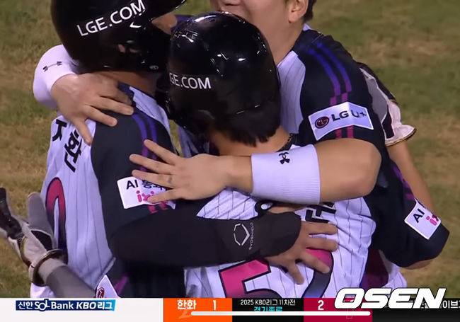 티빙 중계 화면