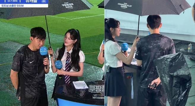 손흥민 인터뷰 당시 앞(왼쪽)과&nbsp;뒷모습. 일부에서 오하영이 우산을 들게 했다고 비판했지만, 마이크와 송출기를 드느라 손이 없었던 것으로 나타났다. 쿠팡플레이·온라인 커뮤니티 캡처