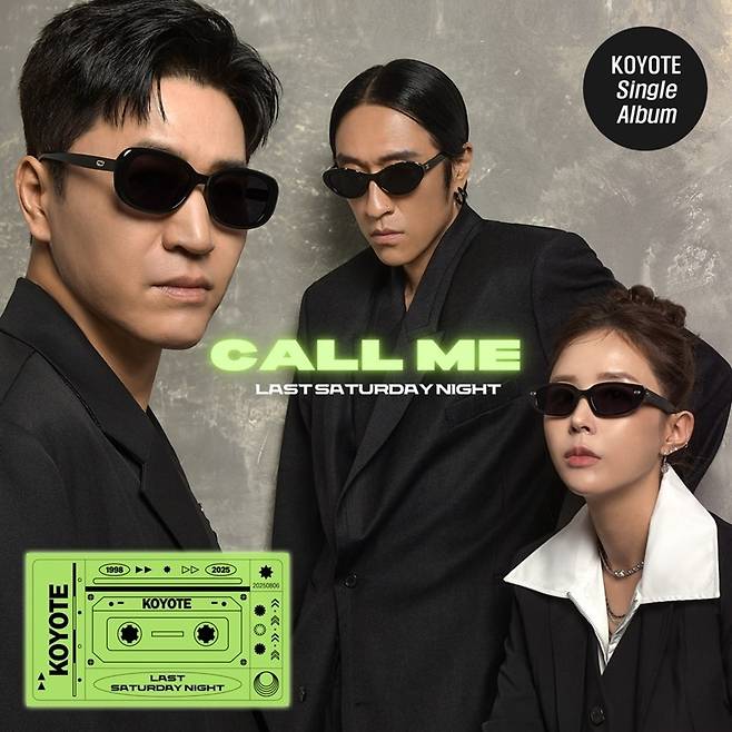 코요태 싱글 앨범 'CALL ME' 자켓 사진. 제이지스타