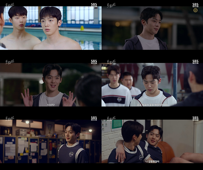 SBS 금토드라마 ‘트라이: 우리는 기적이 된다’