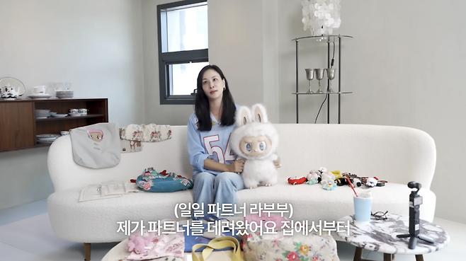 유튜브 채널 ‘바로 그 고소영’