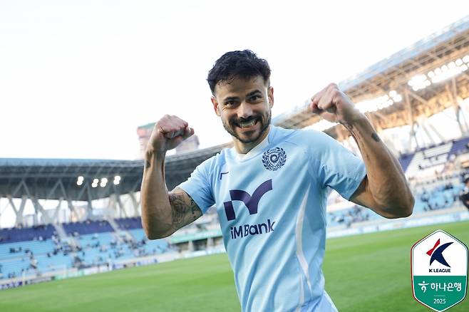 세징야. /사진=한국프로축구연맹 제공