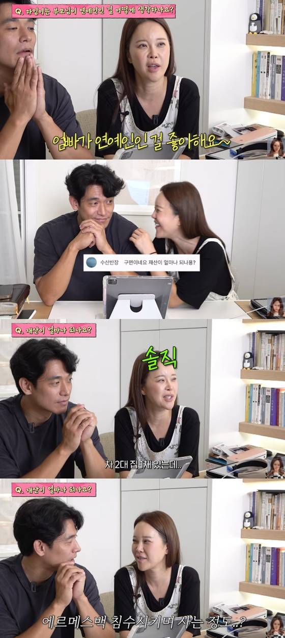 /사진=백지영 유튜브