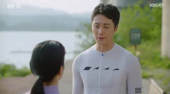 정일우 /사진=KBS 2TV '화려한 날들' 캡처