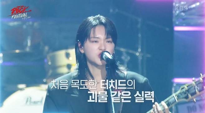 사진 = KBS2TV '불후의 명곡' 캡처