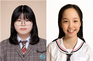 제7회김유정청소년문학상 대상에 김유진·장하윤 학생