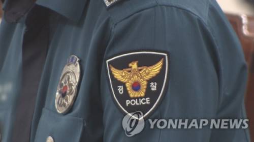 ◇사진=연합뉴스