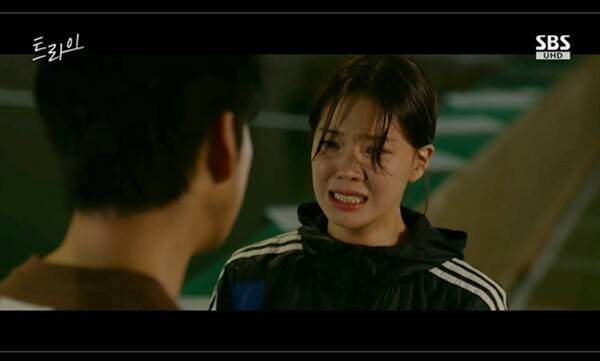 사진출처='트라이' 6화 방송 영상 캡처