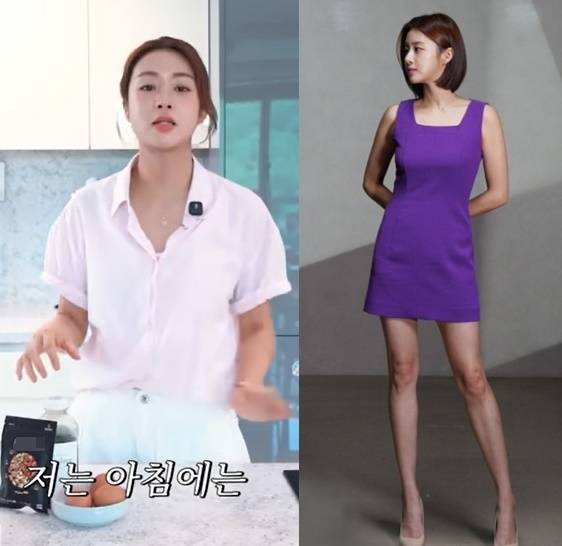 강소라가 지속 가능한 다이어트 식단을 공개했다. [사진=강소라 유튜브, SNS]