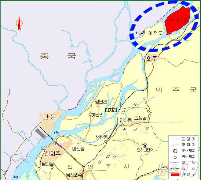 북한이 2013년 발표한 압록강 연안의 경제개발구인 만포경제개발구와 압록강경제개발구 위치도 (평화경제연구소 제공)