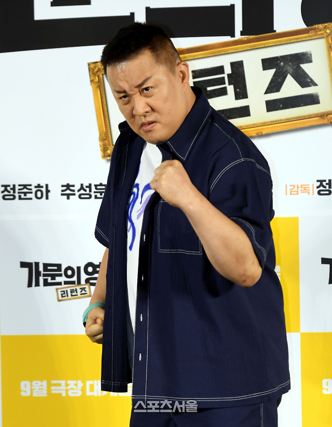 정준하. 사진 | 스포츠서울 DB