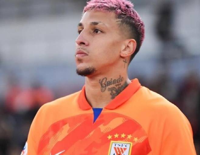 사진=트위터 캡처