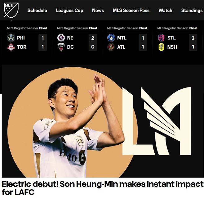 사진캡처=MLS 홈페이지
