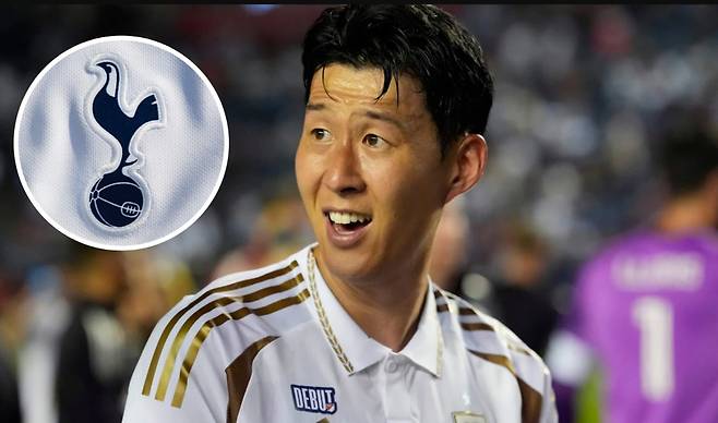 TBR풋볼 기사캡쳐