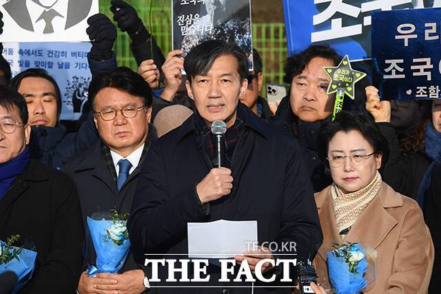 정치권에서는 조 전 대표가 사면·복권될 경우 곧바로 정계 복귀 수순을 밟을 것이라는 전망이 우세하다. /장윤석 기자