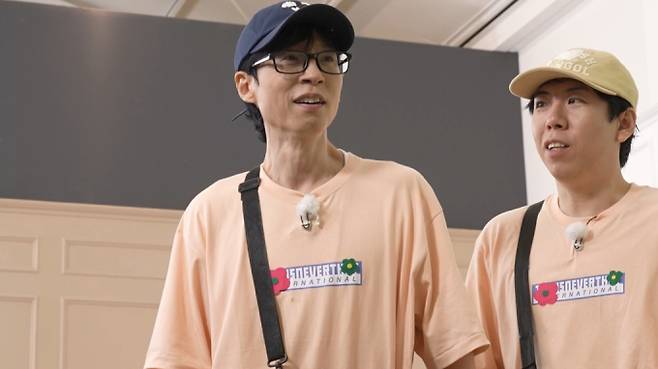 김종국의 호화 룸캉스 vs 유재석의 가성비 룸캉스, 결과는?