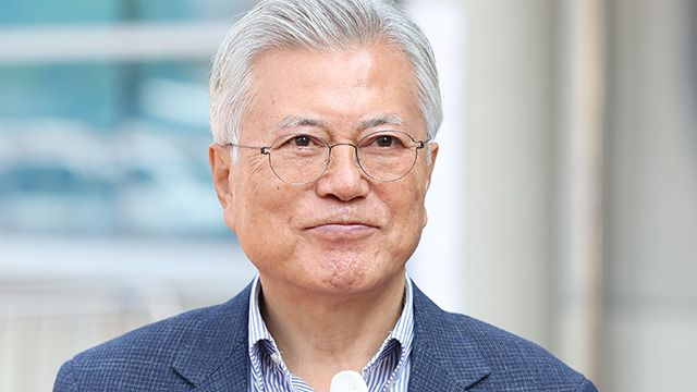 문재인 전 대통령 ⓒ연합뉴스