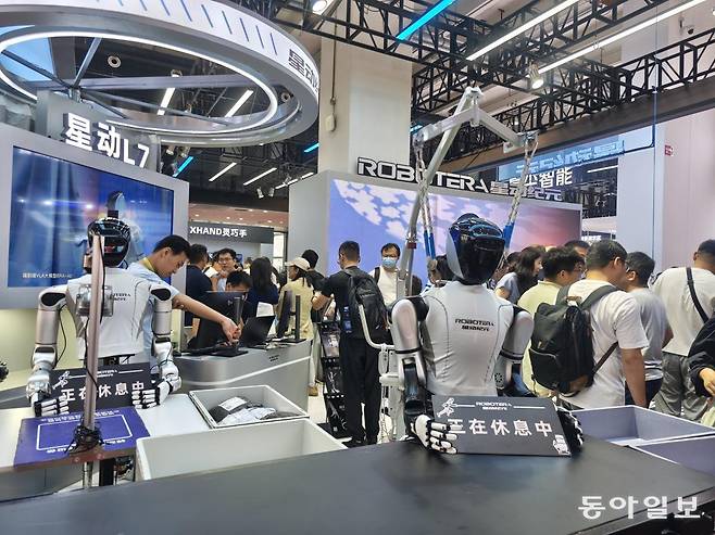 베이징=김철중 특파원 tnf@donga.com