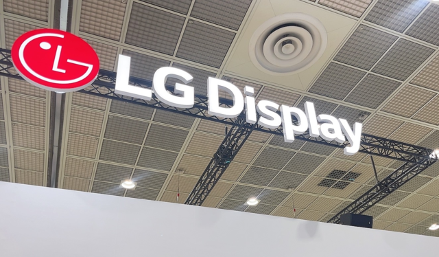 서울 코엑스에서 지난 7일 열린 ‘K-디스플레이 2025’ LG디스플레이 부스. 장우진 기자